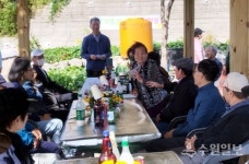 매향동을 사랑하는 모임, 매향텃밭정원 파티 개최