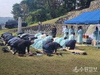 반남박씨 청라공(靑蘿公) 시향제 봉행