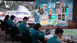 수원시,  2024년 재난대응 안전한국훈련 실시