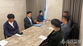남양주도시공사, 별내커뮤니티센터 간담회 개최