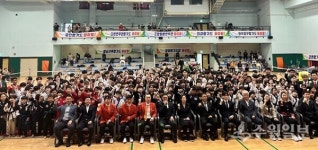 2024 화성시장배 태권도·합기도대회 성료
