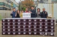 건협 경기도지부, 수원시 조원1동 행정복지센터에 사랑의 김장 나누기 후원금 전달