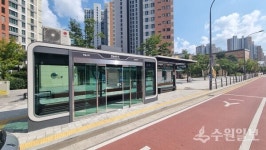 용인시, 경기도 교통 평가 2년 연속 최우수기관 선정