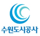 수원도시공사, 수원형 공공재개발 후보지 고등1·세류2구역 선정