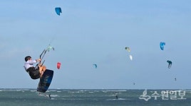 카이트보딩 해양스포츠 교류 제주도-닌투언성 맞손 