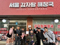 수원시장애인종합복지관, 친화상점 동행가게 선정