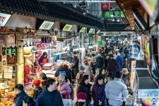 [기획특집] 힘들고 어렵더라도  힘내세요!  설 명절 수원시가 함께 합니다
