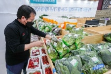 [기획특집] 힘들고 어렵더라도  힘내세요!  설 명절 수원시가 함께 합니다