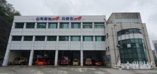 이천소방서, 겨울철 창고시설 화재안전대책 추진