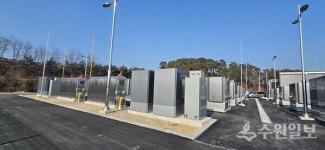 화성시, 화성양감연료전지 발전소1단계 상업 운전 개시