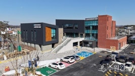안성시, 삼죽면 행정복지센터 개청