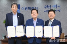 [기획특집] 새벽빛 장애인학교 다시 살린 수원시민 1225명의 작지만 큰힘!