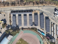 화성도시공사, 열화상드론을 활용한 태양광 발전설비 특별점검