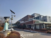 남양주시, 농업·농촌 및 식품산업 정책 심의회 개최