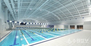 수원시, 새천년수영장 리모델링 착공…2026년 2월 준공 목표