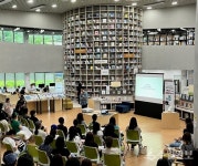 용인특례시, 대한민국 최고 독서문화 도시 위상 굳힌다