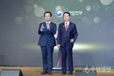 윤재근 구리 윤서병원 행정원장, 국민추천포상 수상
