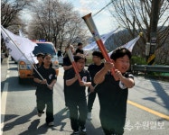 가평군 청평면 체육회, 성화안치식‧축하공연 성황리 개최