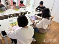 남양주도시공사 펀그라운드진접, 청소년 디지털 역량 강화 위한 AI 체험 프로그램 스페이스-AI운영