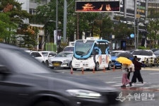[기획특집] 사통팔달 수원에서 도시교통 미래 경험하며 담론 즐기자