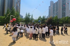 수원 가온초교, 교육 주체 모두 함께 웃고 즐기는 축제마당