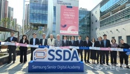 하남시미사노인복지관, 삼성 시니어 디지털 아카데미(SSDA) 팝업 체험센터 개소