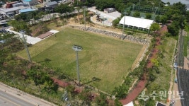 수원시, 당수체육공원 2단계 조성사업 공사 완료...7584㎡ 면적 확장