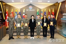 김경희 이천시장, 재난예방에 도움준 제7군단 유공자 표창 수여