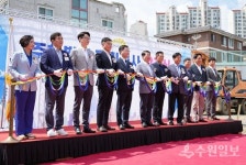 구리도시공사, 토평동 979번지 주차장 건립공사 착공