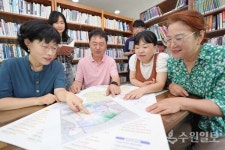 [기획특집] 수원시와 함께 우리 동네 중·장기  자치 비전 우리 손으로 만든다