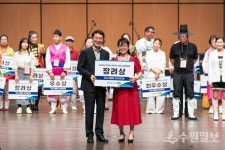 의왕시 내손1동 주민자치센터 우쿠올라팀 道 주민자치 문화 경연대회서 장려상 수상