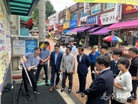 안양시의회 총무경제위원회, 관양시장 경관조명 사업 현장 점검