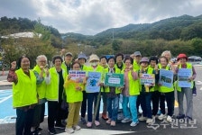 이천시 노인종합복지관 선배시민 설봉스마일 봉사단, 환경보호 캠페인 전개
