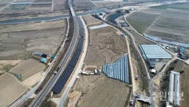 용인시, 처인구 백암면 근삼리에 제1호 시민참여·공공협력 햇빛발전소 준공