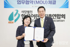 전국 어린이집 회계ㆍ세무 주치의 세무사 둔다