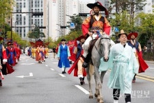 화성시 2025 정조대왕효문화제·정조대왕능행차 성료