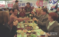 [김우영 광교칼럼] 그립다, 잔칫집 같았던 수원갈비축제 수원음식문화축제