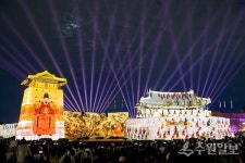 2025 수원화성 미디어아트, 관람객 51만여 명 찾았다