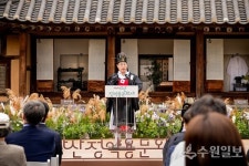 남양주시의회, 제39회 다산정약용문화제 개막행사 참석