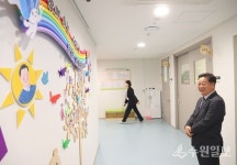 광명시 철산자이더헤리티지 단지 내에 국공립어린이집 2개소 개원
