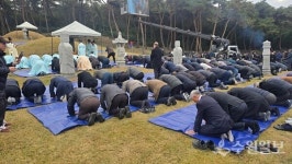 반남박씨 대종중, 2025 반남대제 봉행...화합·상생의 숭조 정신 빛났다