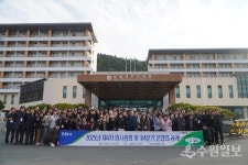 화성 동탄농협, 2025년 제4차 임시총회 성료