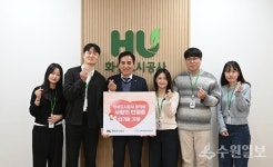 화성도시공사, 연말에 전하는 생명 나눔의 기록