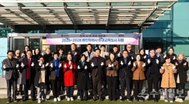 용인특례시, 전국 최초로 환경교육도시 재지정