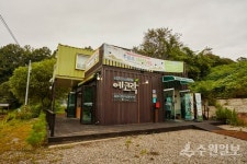 경기문화재단, 2025년 지붕없는 박물관 우수 거점공간 선정