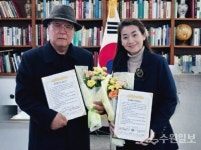 (사)지구사랑환경보호운동본부-대한인식생명교육 사회적협동조합 맞손