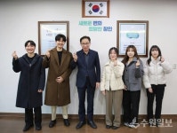 수원시 장안구, 신규 임용 후보자 대상 차담 개최