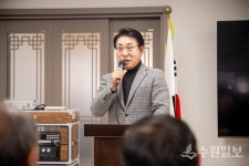 남양주시의회, 조안2리 마을회관 준공식 참석