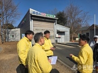 화성특례시, 아프리카돼지열병(ASF) 확산 방지 선제적 총력 대응