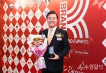 의왕시, 2026 K-브랜드 어워즈 미래혁신도시 부문 수상